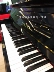 Đàn piano nhập khẩu nguyên bản được sử dụng Yamaha u1 vintage 97 - dương cầm yamaha p120 dương cầm