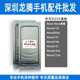 庝 庝 鍗 鐣呬 敤 敤 敤 Корейский 10/E/S 10plus 20pro 鐣呬 Корейский 20/плюс 9S 9plus
