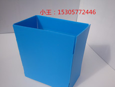 Картонная упаковка Номер 1/Moving коробка/Hollow доска