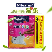 Thú cưng dễ thương Ryukyu Đức Vitakraft Wei Ta Kraft mèo nếm ngẫu nhiên 6g * 3 món ăn vặt cho mèo