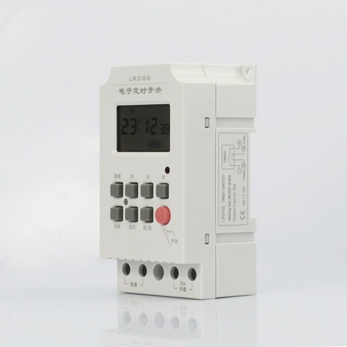 Micro -Computer -controlllenled Switch LR316S Второй секунд управления таймер 68 Групповой цикл второй -переключатель управления временем 12 В.