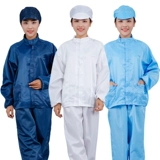 Раздельный электронный комплект для работы без пыли