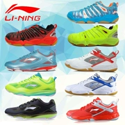 Chính hãng Li Ning giày cầu lông giày thể thao đa chiều tăng tốc không trượt mặc AYTJ017 AYTK057 019