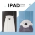 Apple iPad không khí bảo vệ tay áo air2 9,7 inch tablet vỏ iPad6 bao gồm tất cả vỏ siêu mỏng thả sức đề kháng - Phụ kiện máy tính bảng
