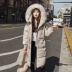 2018 mới chống mùa xuống áo khoác của phụ nữ phần dài trên đầu gối Hàn Quốc phiên bản của eo siêu lớn cổ áo lông thú dày thời trang áo triều Xuống áo khoác