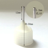 Пластиковая бутылка, длинный дозатор масла, 60 мл, 60 мл