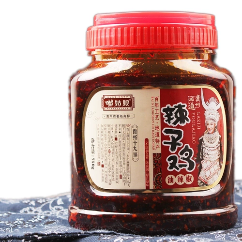 Guizhou Local Produce Guiyang Miao Girl Hot Chicken Chili Chili Chili 750G Guizhou Pepper Brand более 58 Yuan Free Mail