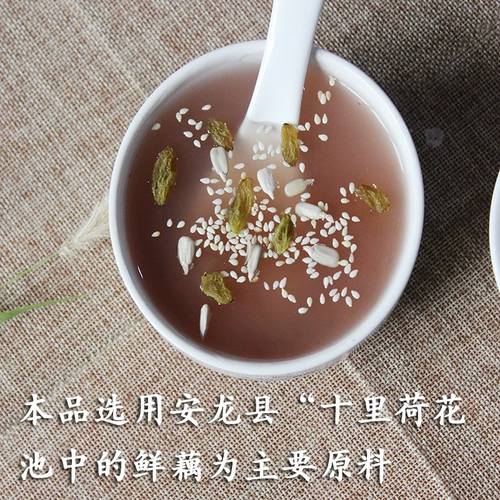 Guizhou Souquy Products на юго -западе Guizhou Guizhou Anlong Pure Polycin Powder 500G Хорошие пищевые добавки по 58 Yuan Free Mail
