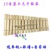 音 15 音 打 铝板 儿童 toy đồ chơi âm nhạc gõ tay xylophone Orff dạy học đồ chơi âm nhạc cho trẻ mầm non Đồ chơi âm nhạc / nhạc cụ Chirldren