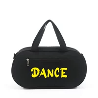 Черный (индийский танец)