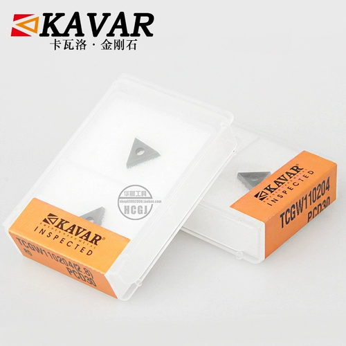 Kavar Diamond Gemstone CNC Blade Aluminum TCGW110204 TCMT110202 PCD