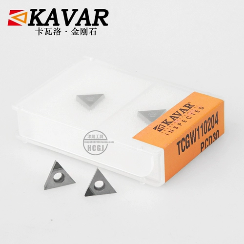 Kavar Diamond Gemstone CNC Blade Aluminum TCGW110204 TCMT110202 PCD