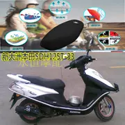 Sundiro Honda SDH125T-33 bọc ghế xe máy 3D dày đầy đủ lưới chống nắng che ghế thoáng khí - Đệm xe máy