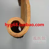 Yixintang Вьетнамский фиолетовый масло Cinnamon Annoufanu розовый розовый импортный остаток и сладкие 500 грамм