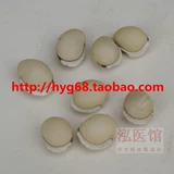 Оригинальный Yixintang Sichuan белая чечевица чечевицы для чечевицы 500 граммов чечевицы более 68 юаней бесплатной доставки