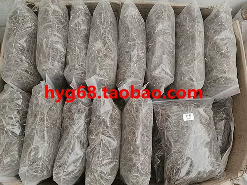 Yixintang Wild Buple Hu Gen North Chaihuzang District Wild Bupleum 500G Бесплатная доставка китайские лекарственные материалы