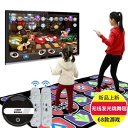 Máy nhảy mới có thể được kết nối với điện thoại di động được kết nối với máy tính có TV để chạy thảm nhảy về nhà - Dance pad