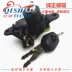 Áp dụng Haojue Yuexing HJ125T-9C 9D xe máy đuôi hộp khóa hành lý khóa trunk khóa chính hãng tại chỗ