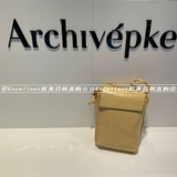 E -Family Corean Counter Archivepke Покупка маленькой сумки для мобильного телефона -плечо -женский глиф женский мешок OVBRX22003