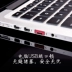 Cảng Đức Lindy tẩy trống cắm laptop usb chống trộm khóa phổ - USB Aaccessories USB Aaccessories