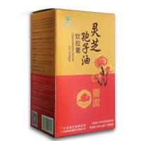 Yuewei Ganoderma Спора масла мягкая капсула 30 зерновая эссенция Quanzhi Спора порошковое масло среднее и пожилое подарочная коробка питания