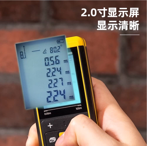 Delica Laser в диапазоне метра высокого показателя инфракрасной портативной порта