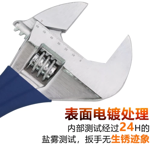 Отличная стена Сейко ведьма большая открытая ведьма небольшая промышленность много -функция 8/8/10/12/15/18/24 дюймов