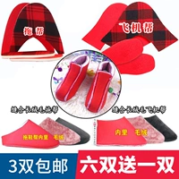 Губка для говяжьей обуви Jiezi с хлопковой обуви, чтобы помочь внутренней шерстяной шерстяной туфли