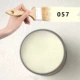 Mi White 057 【20 кг】