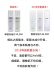 Kem chống nắng Hàn Quốc Langzhi Snow Silk Soft Radiation Purple Green Moisturising Cream bút che khuyết điểm maybelline Sun màn hình / Pre-Make-up