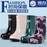Kéo trở lại mưa khởi động nữ ống ngắn thời trang Hàn Quốc mưa khởi động mùa xuân và mùa hè người lớn giày nước không trượt khởi động trong cao su khởi động giày