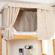 Rèm cửa giường ký túc xá đại học trên rèm cửa phòng ngủ rèm cửa dày đơn giản dưới giường thoáng khí 幔 tạo tác màn chống muỗi