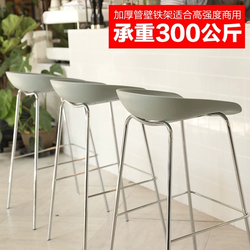 Железный бар Fashion Fashion Simple Bar Creative Staud Staul Bars, стул с полным столом с табуреткой высокие стулья высокие стулья