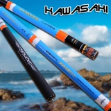 Ogiso Ultra -Hard Carp Prod с японским импортированным углеродным стержнем 28 Регулировка Рыбалка Рыбалки Рыбалки Рыбалки