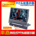 Xe tựa đầu DVD hiển thị 9 inch treo màn hình MP5 phổ thông giải trí phía sau hệ thống TV chính hãng - Âm thanh xe hơi / Xe điện tử loa sub pioneer Âm thanh xe hơi / Xe điện tử