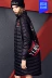 Meihuishe light down jacket nữ 2018 mới thêu chữ đính sequin dài tay áo Slim mid-length F Xuống áo khoác