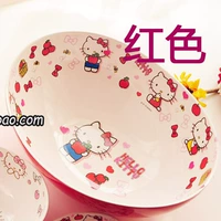 KT Red № 2-8447