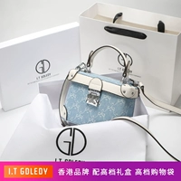 Светло-синий