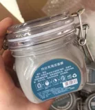 Импортная маска для лица, разглаживающая маска пленка от черных точек, очищение пор