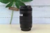 Canon Canon 55-250mm f 4-5.6 Ống kính SLR thế hệ thứ hai EFS Telephoto STM