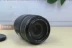 Ống kính Canon EF-S 17-85mm f 4-5.6 IS USM sử dụng 17-85
