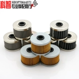 Применимый Xinyuan X2/X2X/X5/Xingyuan Stuff King 400 Восхождение 400 Желтая река БЕСПЛАТНО 300 Нефтяной фильтр сетки