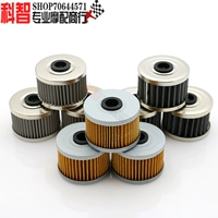 Применимый Xinyuan X2/X2X/X5/Xingyuan Stuff King 400 Восхождение 400 Желтая река БЕСПЛАТНО 300 Нефтяной фильтр сетки