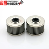 Применимый Xinyuan X2/X2X/X5/Xingyuan Stuff King 400 Восхождение 400 Желтая река БЕСПЛАТНО 300 Нефтяной фильтр сетки