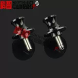 CBR600RR F5 CBR954RR CBR1000RR CNC CANC Cargo Vint Vint Vint