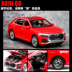 Che Chi 1:24 mô phỏng Audi Q8 bộ sưu tập đồ trang trí xe hợp kim mô hình 6 cửa mở âm thanh và ánh sáng kéo trở lại đồ chơi xe - Chế độ tĩnh mô hình nhân vật Chế độ tĩnh