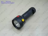 Ocean King JW7500 7510/LT фонарик MSL4730/LT Signal Light 4720 Литиевый аккумулятор зарядное устройство