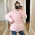 2018 chống mùa Hàn Quốc Dongdaemun eo màu hồng xuống áo khoác lỏng ngắn bánh mì dịch vụ sao với cùng một chiếc áo khoác nữ