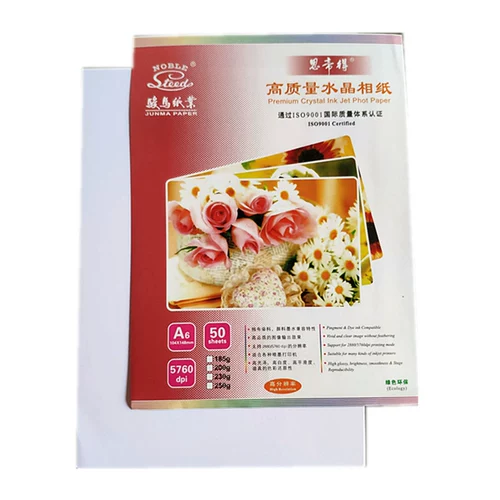 Хайлайтер, фотография, фотоальбом, сумка, 230G