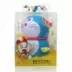 [Charming lady] Doraemon Doraemon một đứa trẻ đa tác dụng kem đặc biệt 42 gam bé tắm sản phẩm chăm sóc da sữa tắm gội cho bé 3 tuổi Sản phẩm chăm sóc em bé tắm